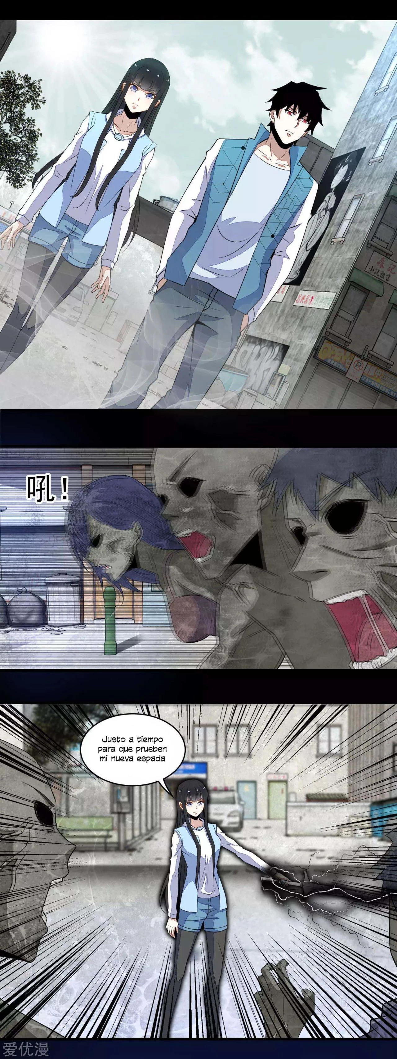 El rey del apocalipsis > Capitulo 155 > Page 71